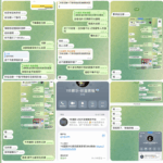 黑平台 Y8娱乐-足彩论坛-足彩策略-足彩投注网