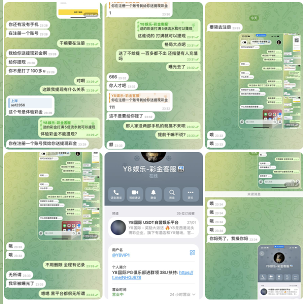 dc2cc0fec420260223104033