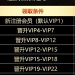 大发908  注册28-足彩论坛-足彩策略-足彩投注网