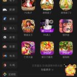 金沙娱乐场 特邀重叠-足彩论坛-足彩策略-足彩投注网