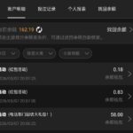 银河3016  回访58彩金-足彩论坛-足彩策略-足彩投注网