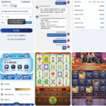 黑台曝光 新时代-足彩论坛-足彩策略-足彩投注网