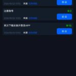 太阳城775送25-足彩论坛-足彩策略-足彩投注网