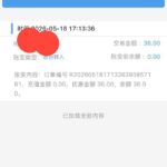 皇冠体育3636 送36-足彩论坛-足彩策略-足彩投注网