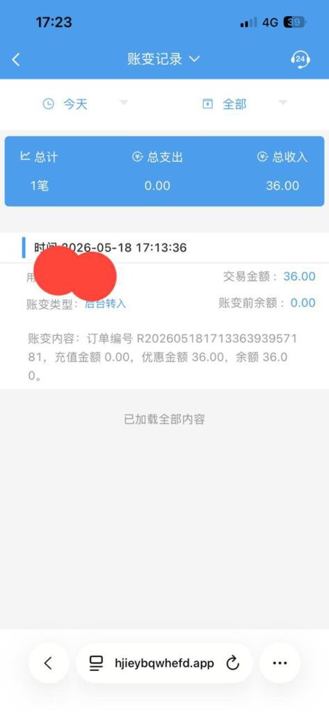 皇冠体育3636 送36-足彩论坛-足彩策略-足彩投注网
