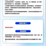 皇冠体育 注册送68-足彩论坛-足彩策略-足彩投注网