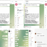 网友曝光 牛牛体育-足彩论坛-足彩策略-足彩投注网