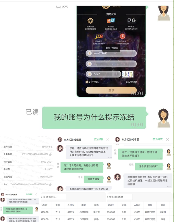 0f91e44b3920260622095235
