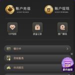 鑫联国际 送58-足彩论坛-足彩策略-足彩投注网