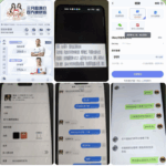网友曝光 海鸥体育-足彩论坛-足彩策略-足彩投注网